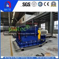 High Capacity Ring Hammer Crusher/Mining Machine Crusher/Coal Crusher for Sale